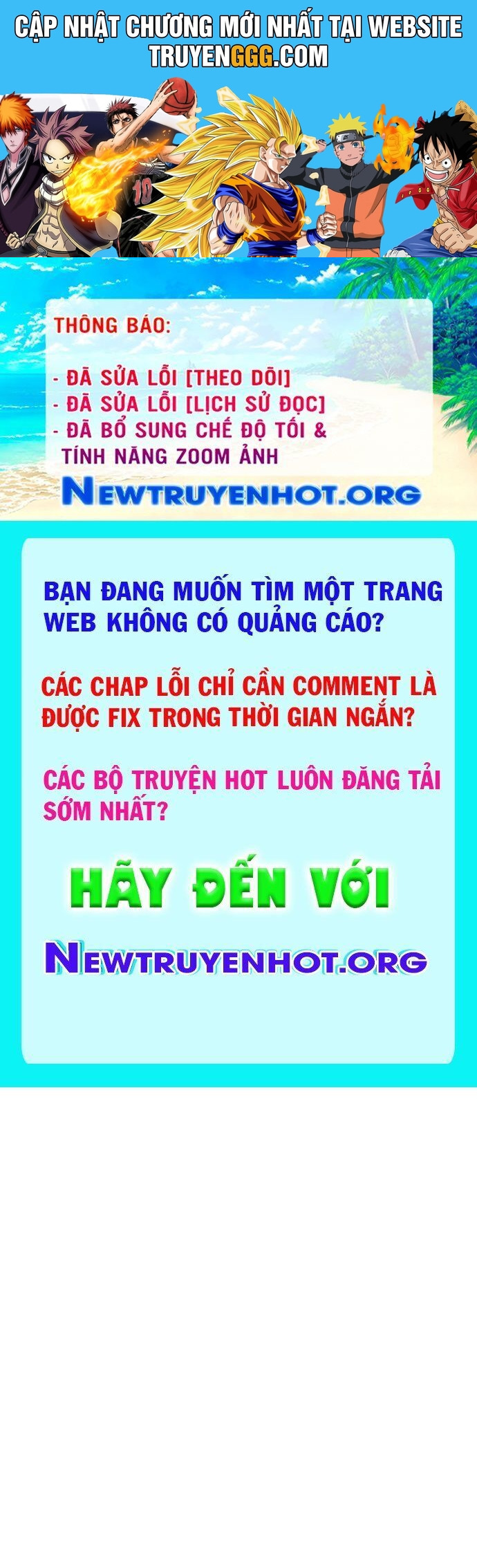 Từ Nhân Viên Vạn Năng Trở Thành Huyền Thoại Chapter 72 - 1
