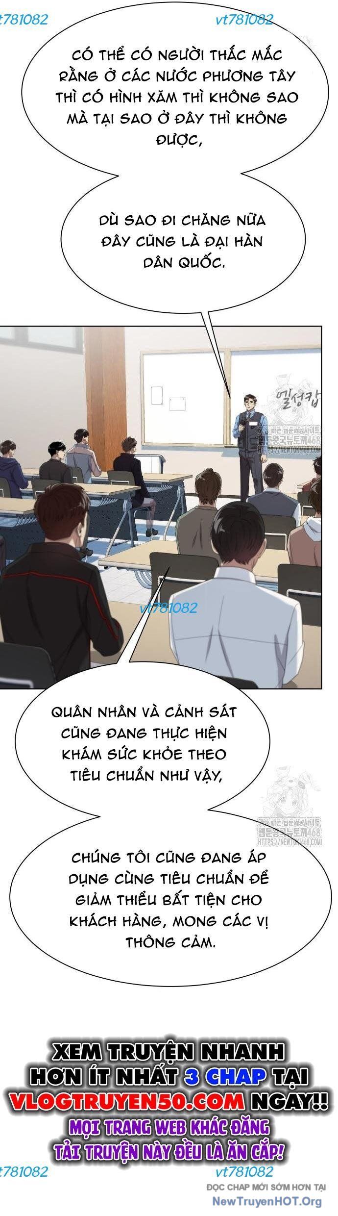 Từ Nhân Viên Vạn Năng Trở Thành Huyền Thoại Chapter 72 - 14