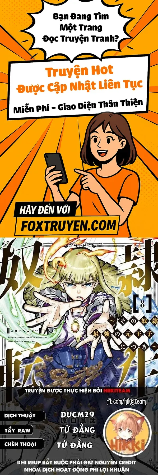 Cựu Hoàng Tử Mạnh Nhất Tái Sinh Thành Nô Lệ Chapter 100 - 1