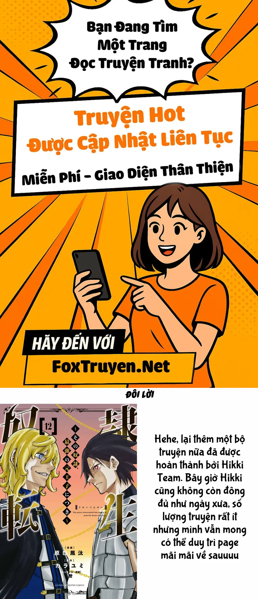 Cựu Hoàng Tử Mạnh Nhất Tái Sinh Thành Nô Lệ Chapter 116 - 1