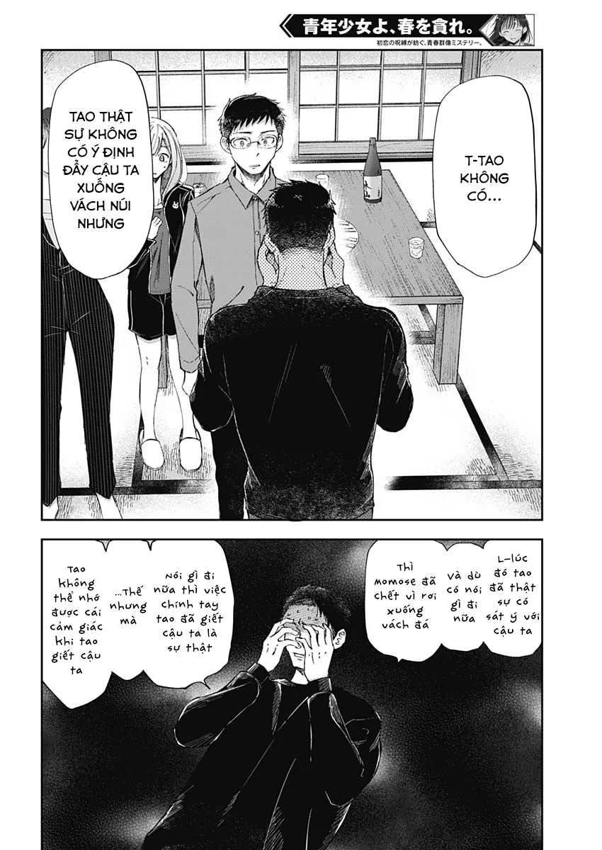 Seinen Shoyo Yo, Haru Wo Musabore Chapter 37 - 15