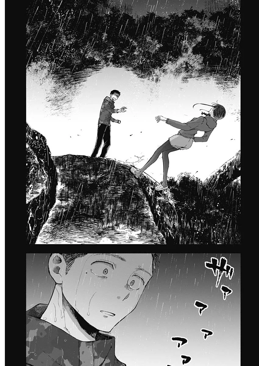 Seinen Shoyo Yo, Haru Wo Musabore Chapter 37 - 6