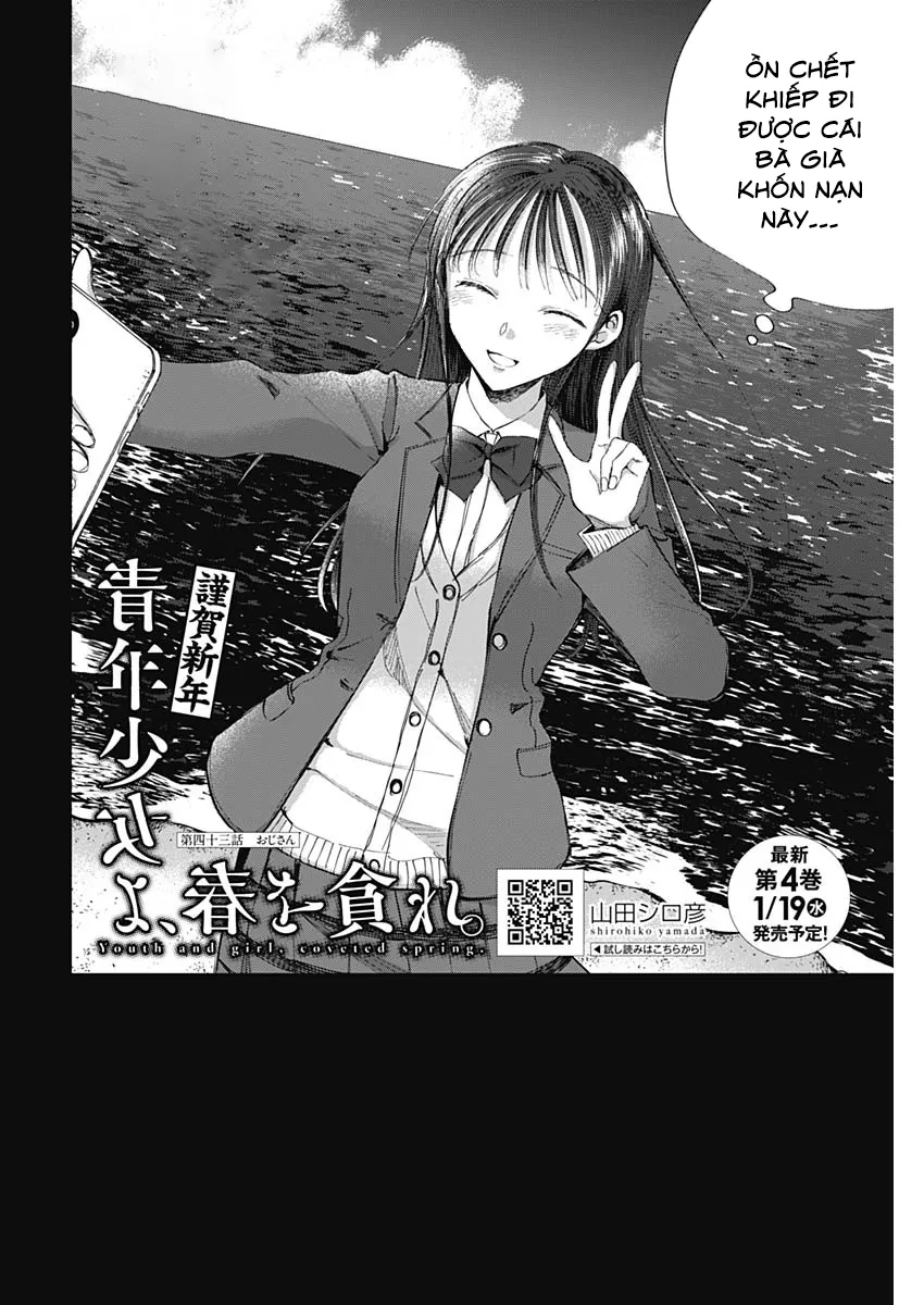 Seinen Shoyo Yo, Haru Wo Musabore Chapter 43 - 3