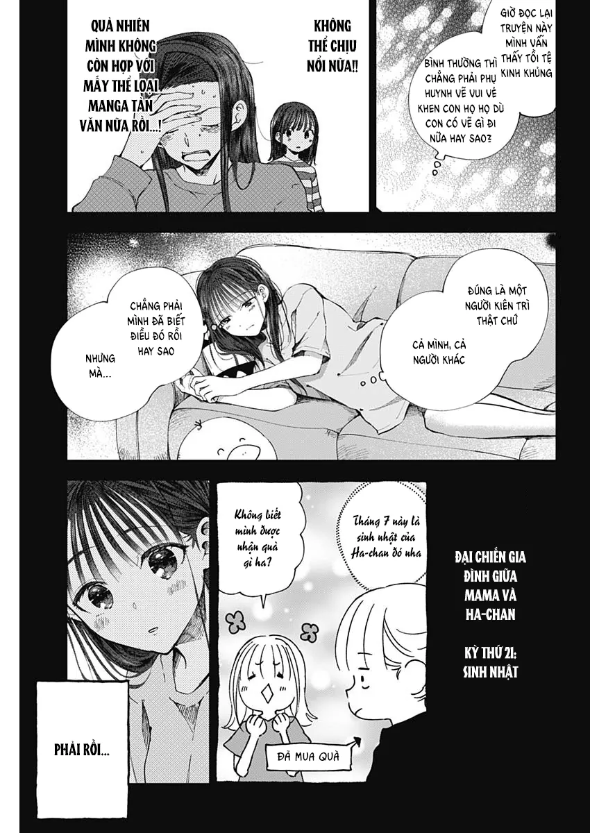 Seinen Shoyo Yo, Haru Wo Musabore Chapter 43 - 10