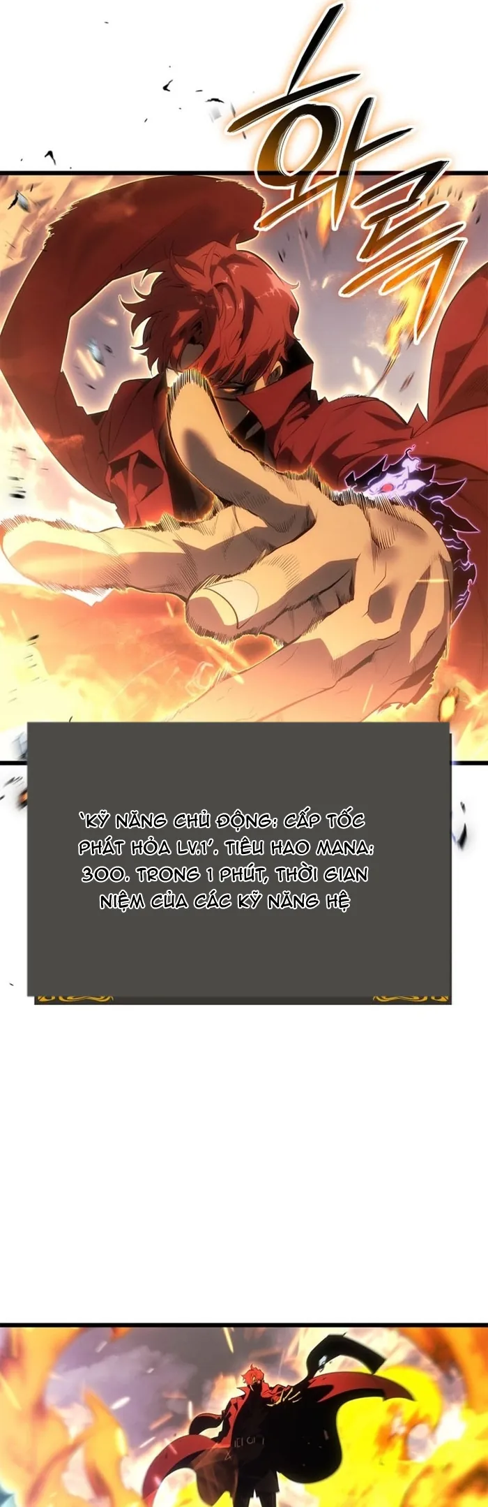 Solo Leveling : Ragnarok - Trang 2