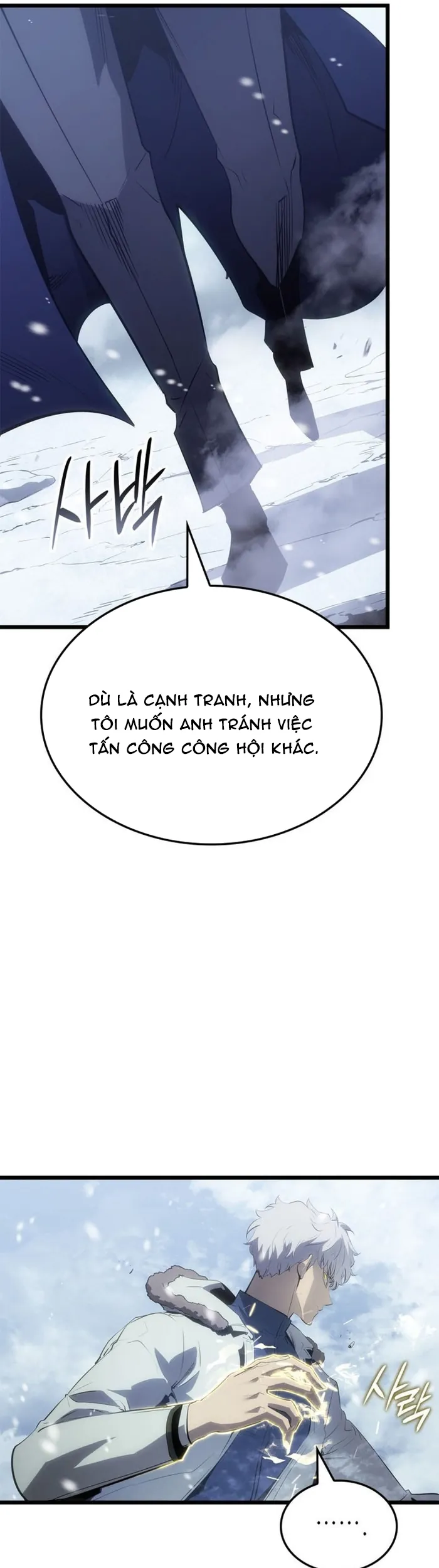 Solo Leveling : Ragnarok - Trang 28