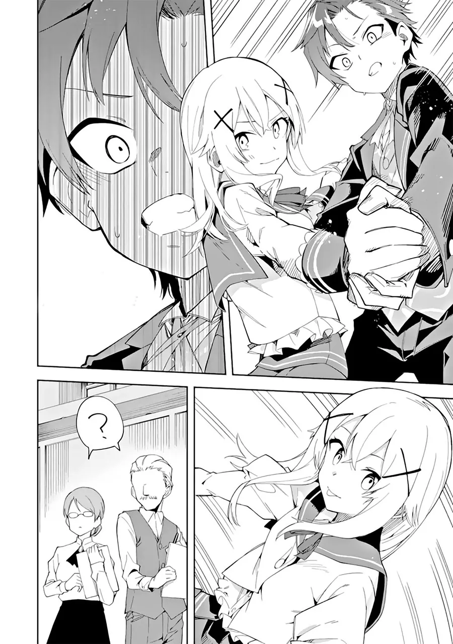 Chuyển Sinh Thành Quản Gia Học Việc Chapter 3.2 - 14