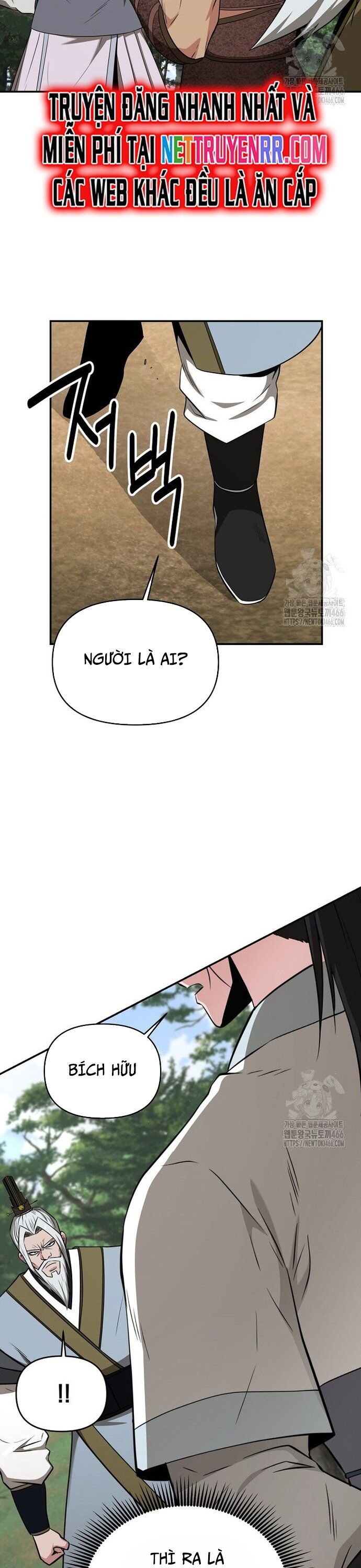 Thiên hạ đệ nhất côn luân khách điếm Chapter 58 - 22