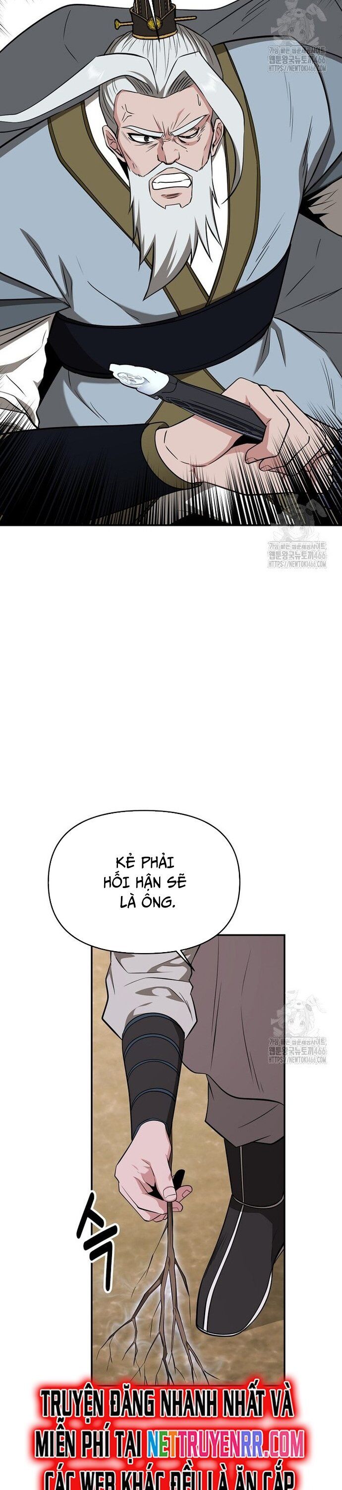 Thiên hạ đệ nhất côn luân khách điếm Chapter 58 - 31