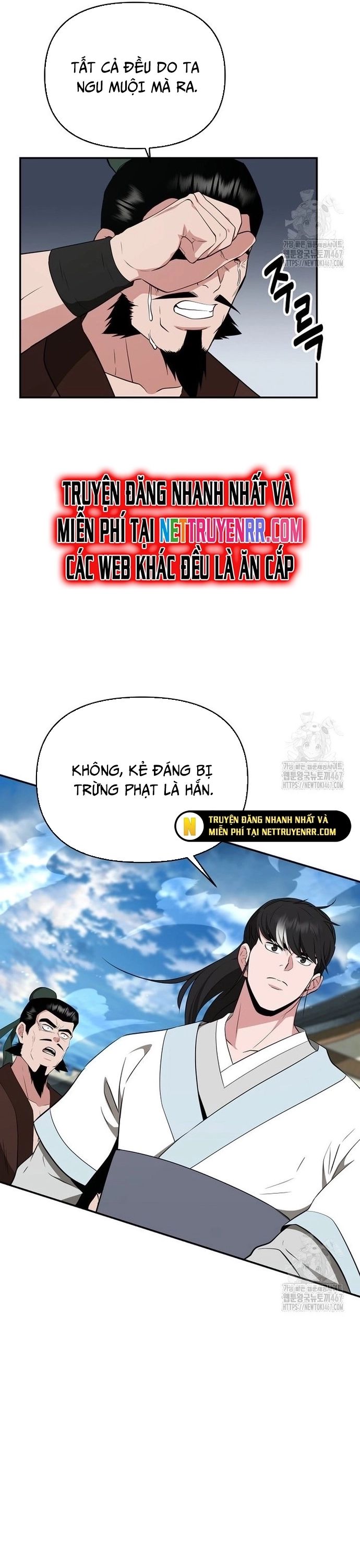 Thiên hạ đệ nhất côn luân khách điếm Chapter 61 - 25
