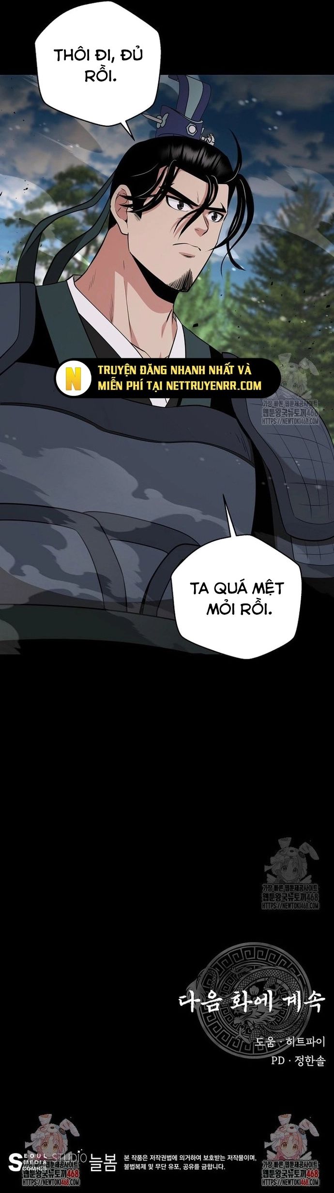 Thiên hạ đệ nhất côn luân khách điếm Chapter 62 - 39