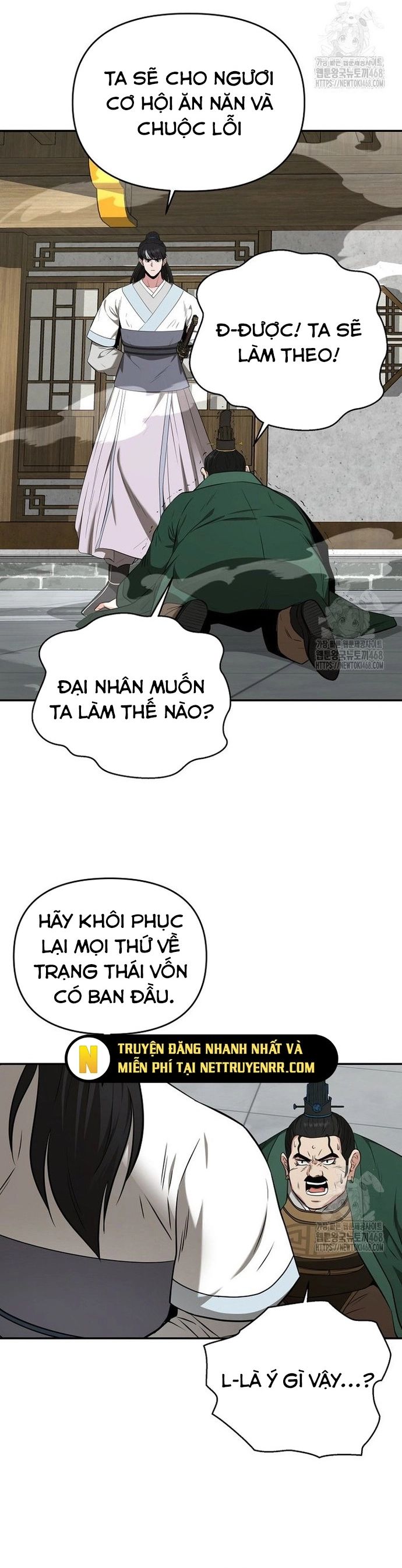 Thiên hạ đệ nhất côn luân khách điếm Chapter 62 - 6
