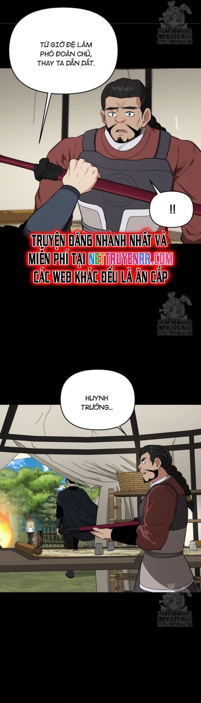 Thiên hạ đệ nhất côn luân khách điếm Chapter 63 - 13