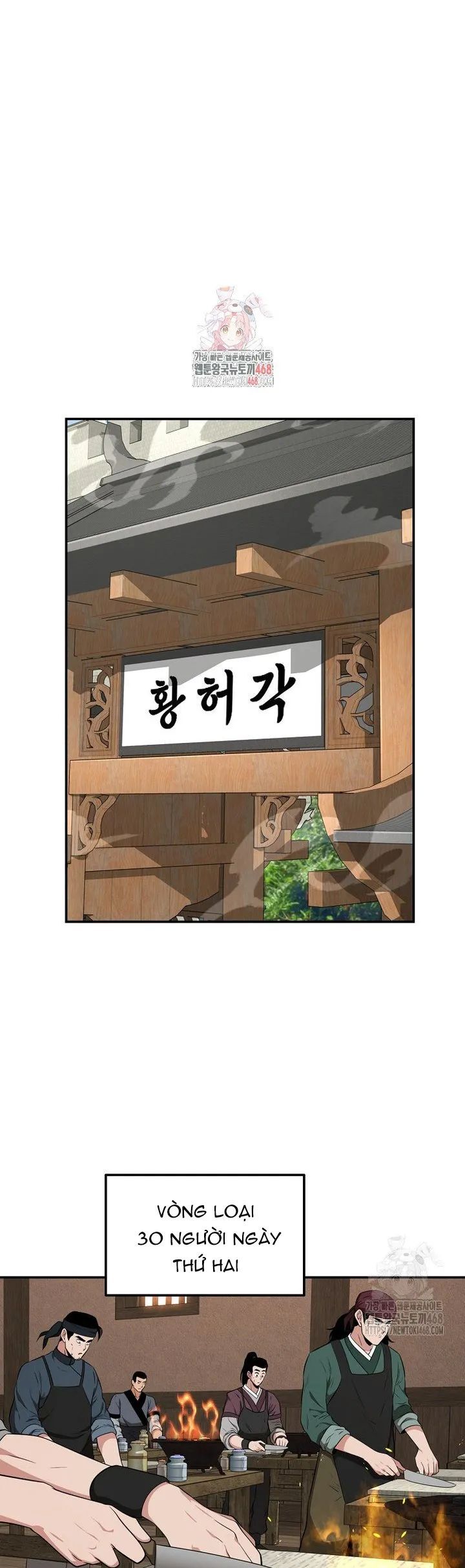 Thiên hạ đệ nhất côn luân khách điếm Chapter 67 - 3