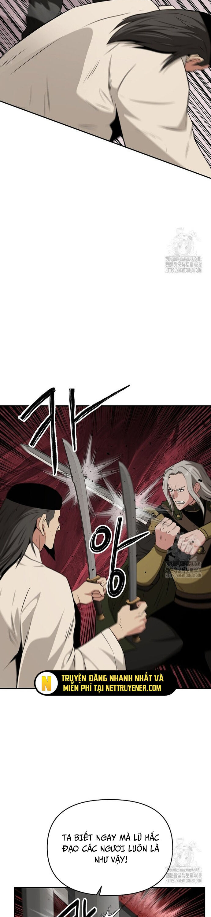 Thiên hạ đệ nhất côn luân khách điếm Chapter 74 - 23