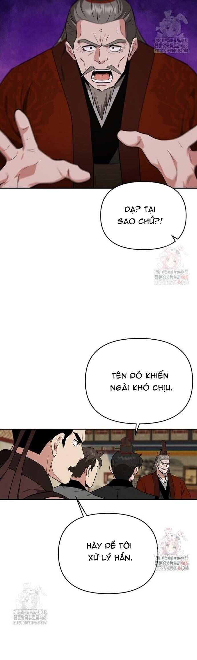 Thiên hạ đệ nhất côn luân khách điếm Chapter 76 - 13