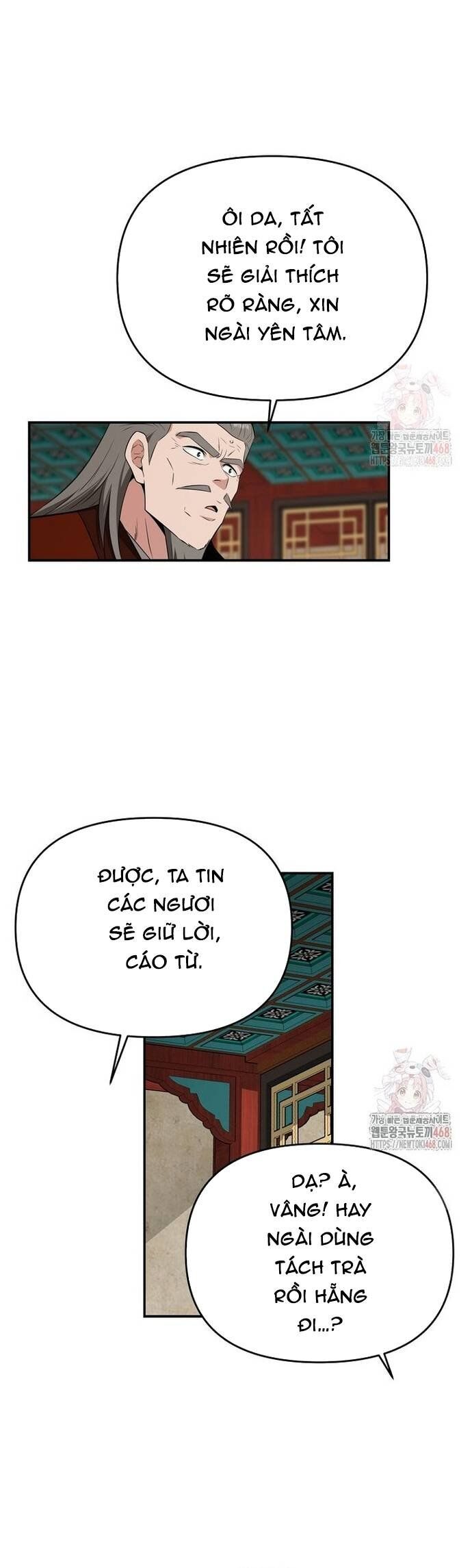 Thiên hạ đệ nhất côn luân khách điếm Chapter 76 - 17