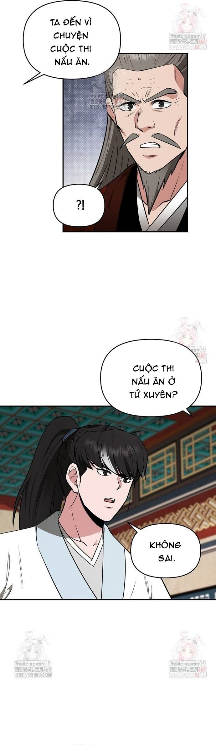 Thiên hạ đệ nhất côn luân khách điếm Chapter 76 - 3