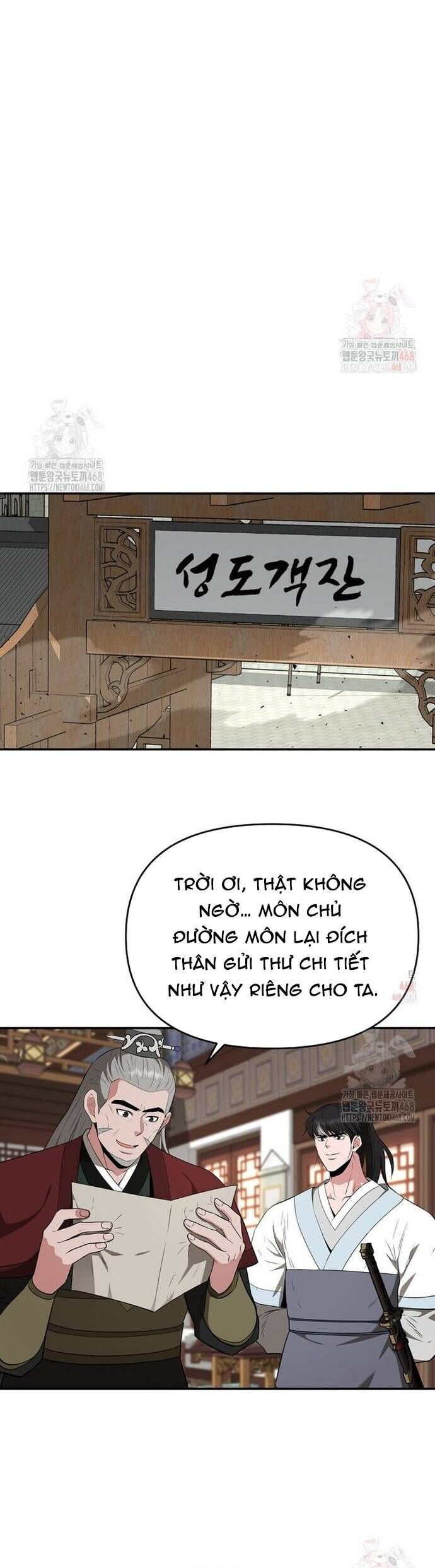 Thiên hạ đệ nhất côn luân khách điếm Chapter 76 - 22