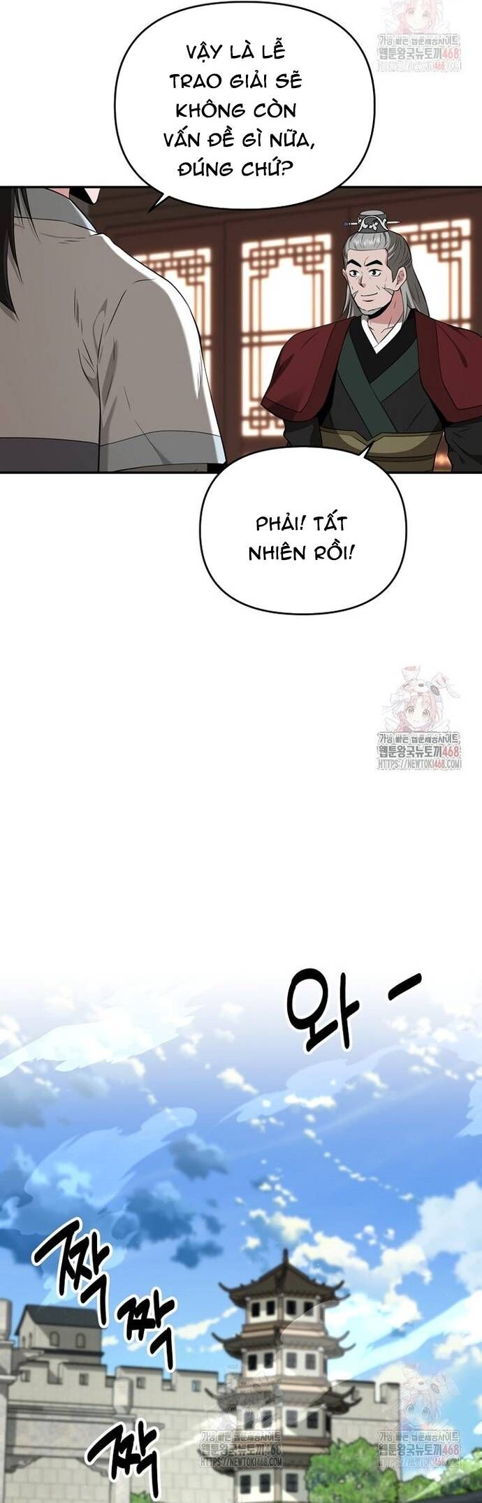 Thiên hạ đệ nhất côn luân khách điếm Chapter 76 - 23