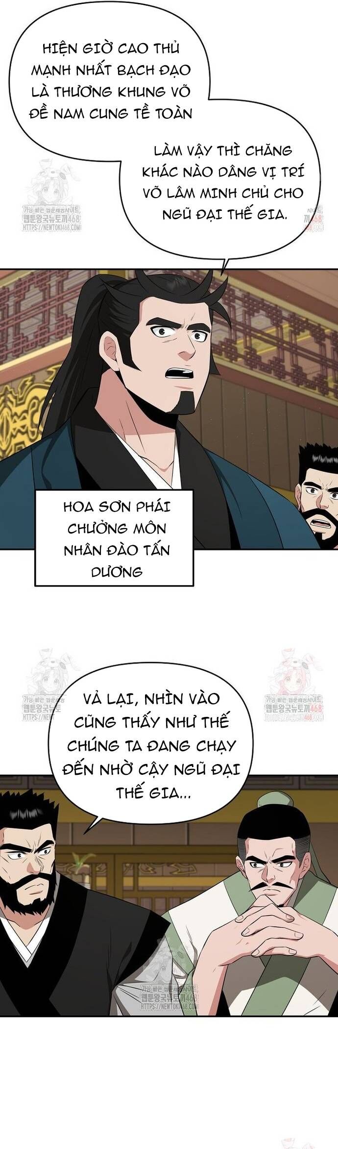 Thiên hạ đệ nhất côn luân khách điếm Chapter 77 - 11
