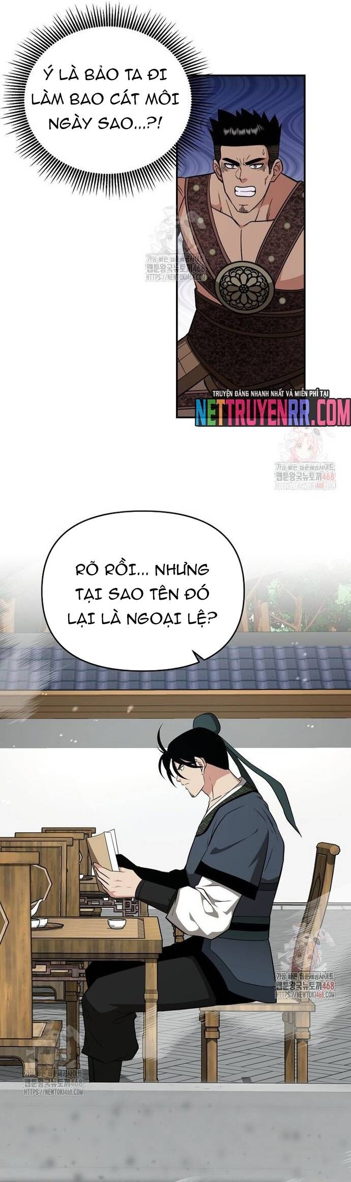 Thiên hạ đệ nhất côn luân khách điếm Chapter 77 - 31