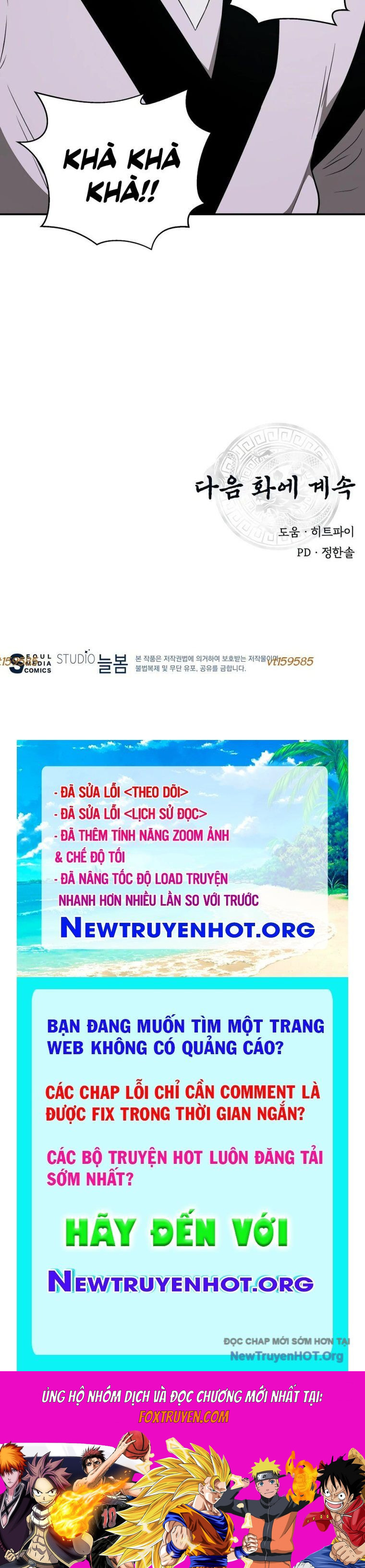 Thiên hạ đệ nhất côn luân khách điếm Chapter 79 - 57