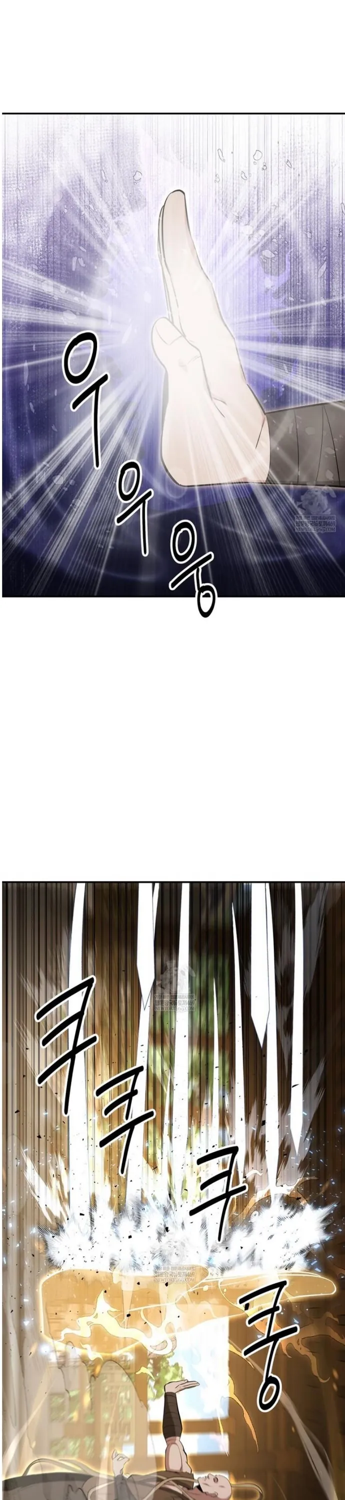 Thiên hạ đệ nhất côn luân khách điếm Chapter 93 - 26