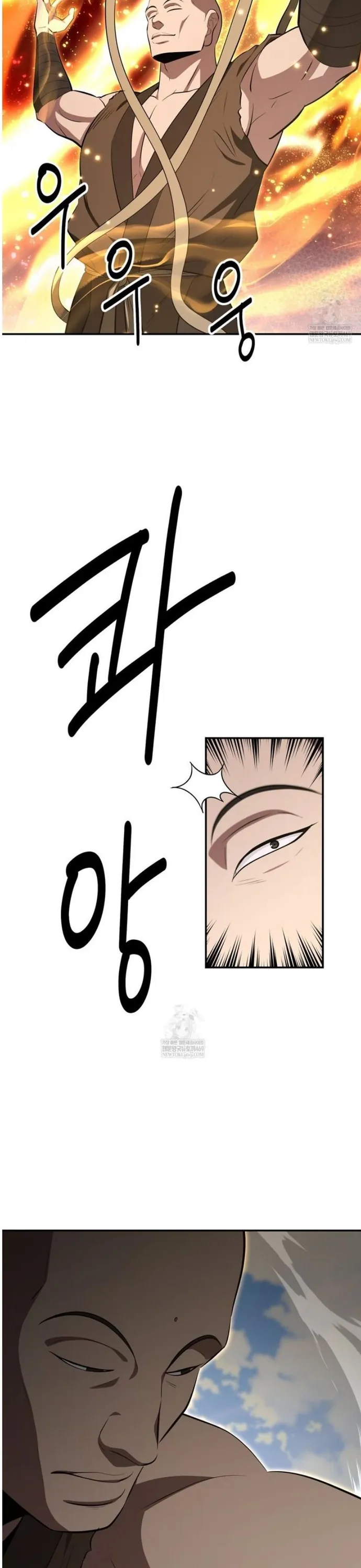 Thiên hạ đệ nhất côn luân khách điếm Chapter 93 - 38