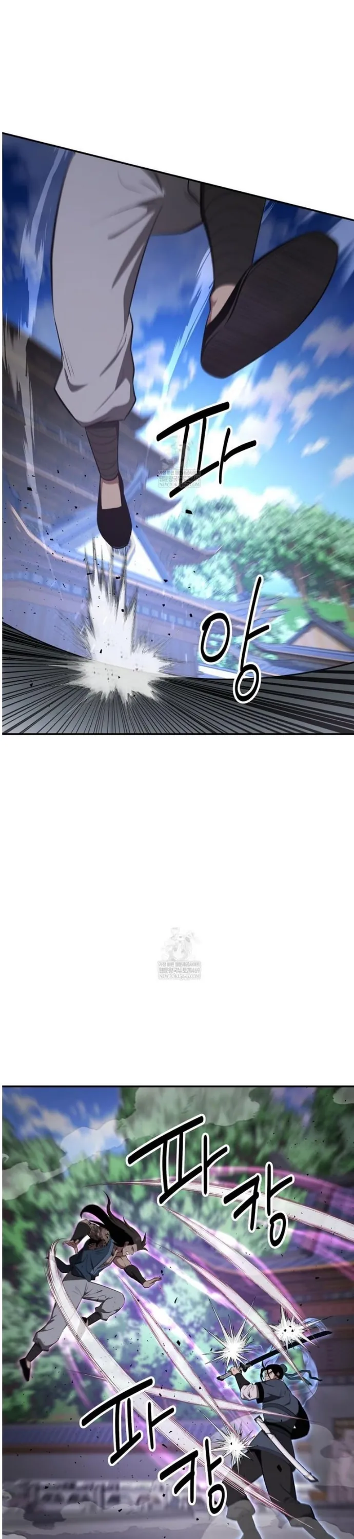 Thiên hạ đệ nhất côn luân khách điếm Chapter 93 - 5