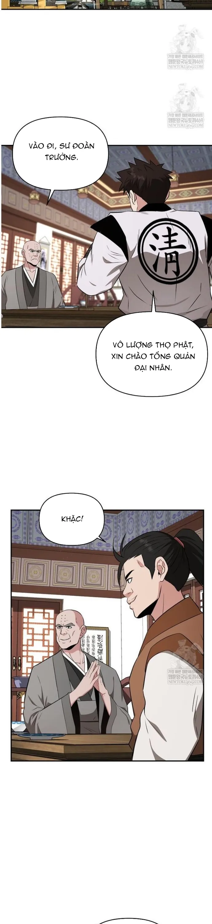 Thiên hạ đệ nhất côn luân khách điếm Chapter 94 - 31