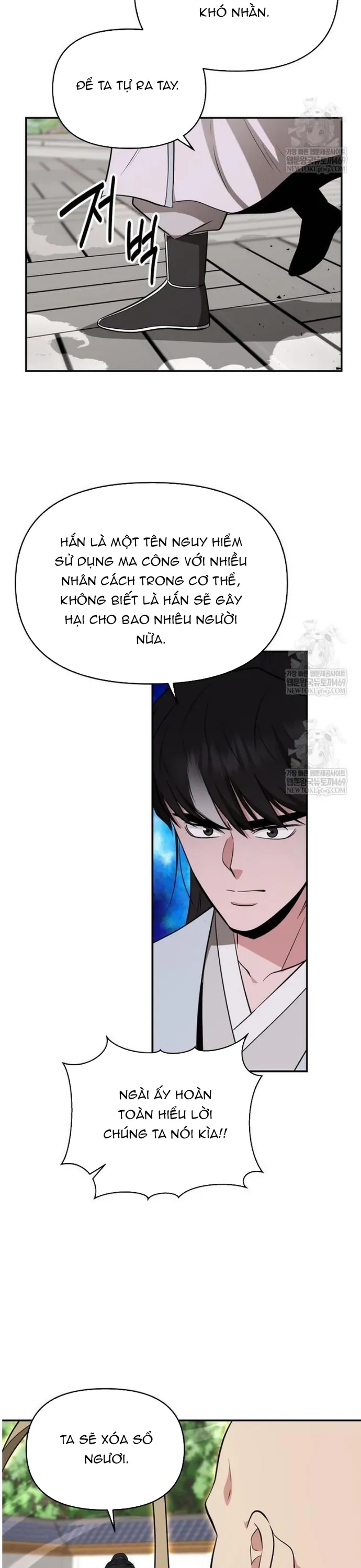 Thiên hạ đệ nhất côn luân khách điếm Chapter 94 - 6