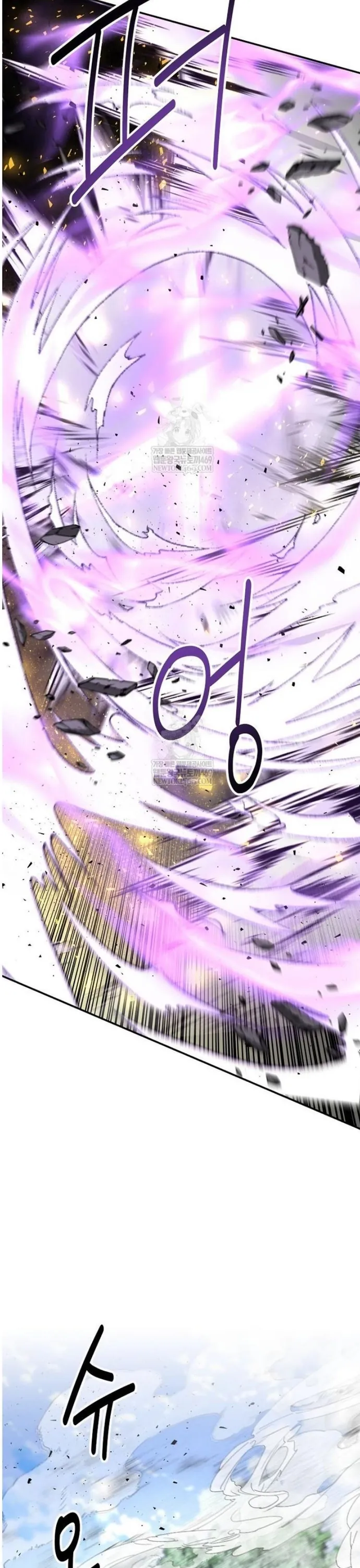 Thiên hạ đệ nhất côn luân khách điếm Chapter 94 - 10