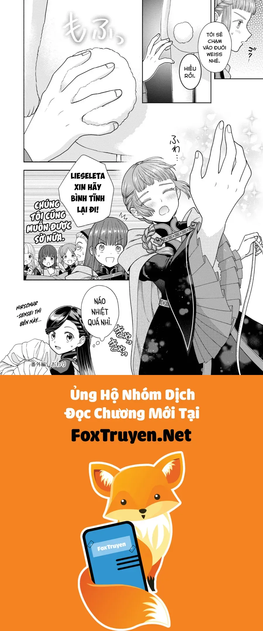 Cuộc Nổi Dậy Của Cô Nàng Mọt Sách - Phần 4 Chapter 25.5 - 6