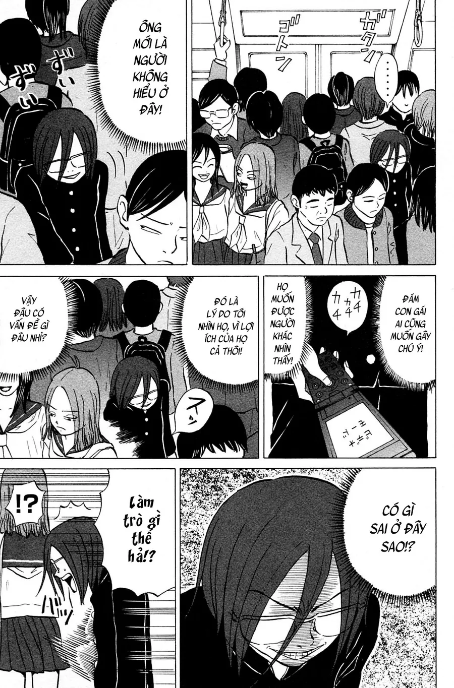Sumire 17 Sai!! Chapter 14 - 14