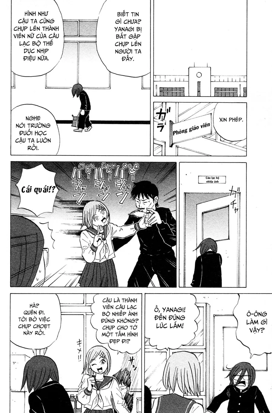 Sumire 17 Sai!! Chapter 14 - 21