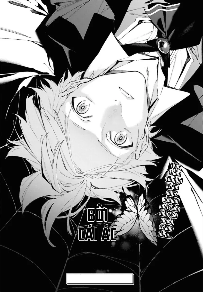 Fate/Grand Order -mortalis:stella- Chapter 24.5 - 11