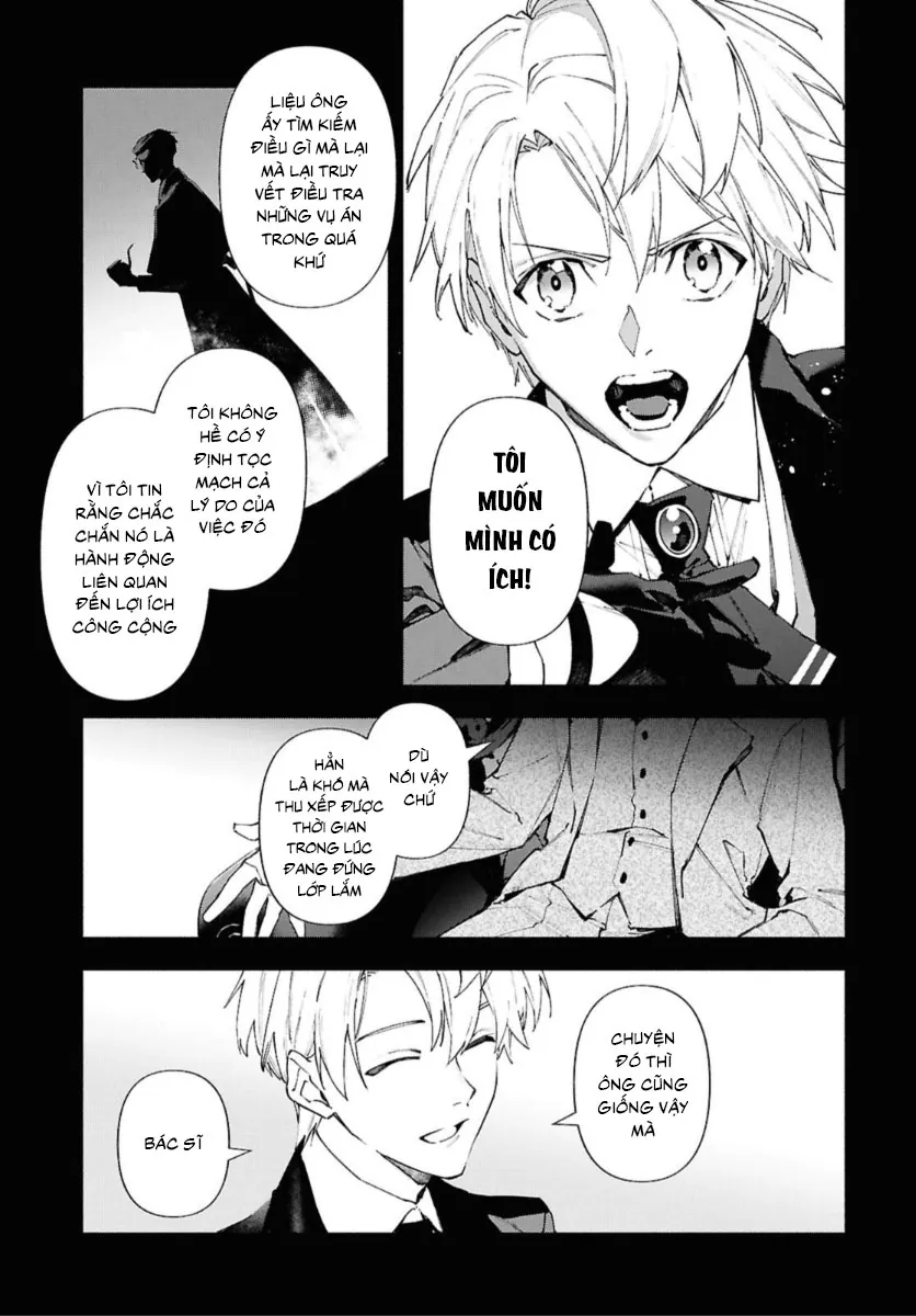 Fate/Grand Order -mortalis:stella- Chapter 24.5 - 4