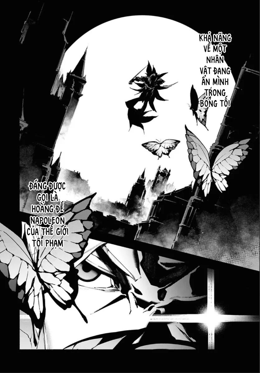 Fate/Grand Order -mortalis:stella- Chapter 24.5 - 9