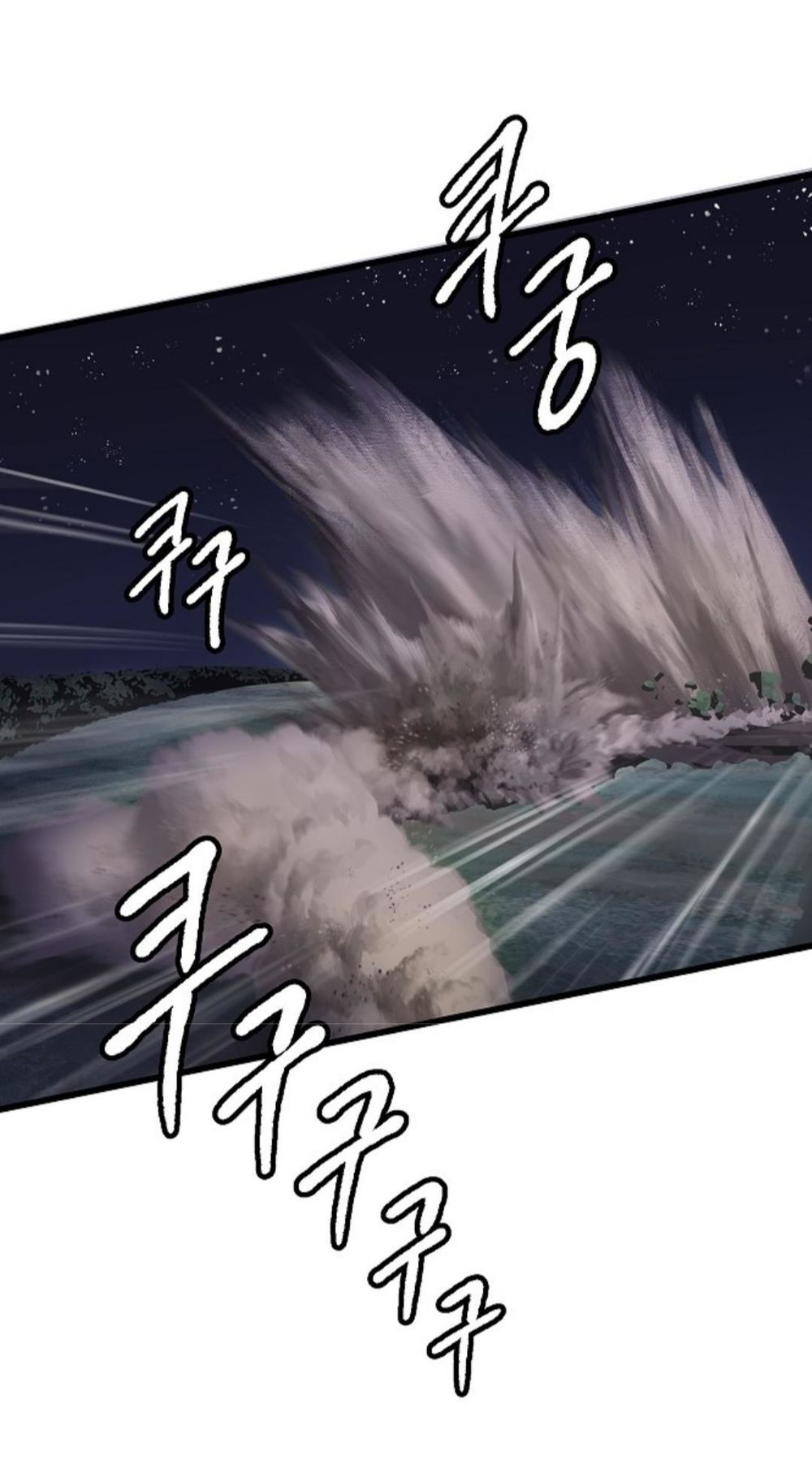 Anh Hùng Mạnh Nhất? Ta Không Làm Lâu Rồi! Chapter 20 - 21
