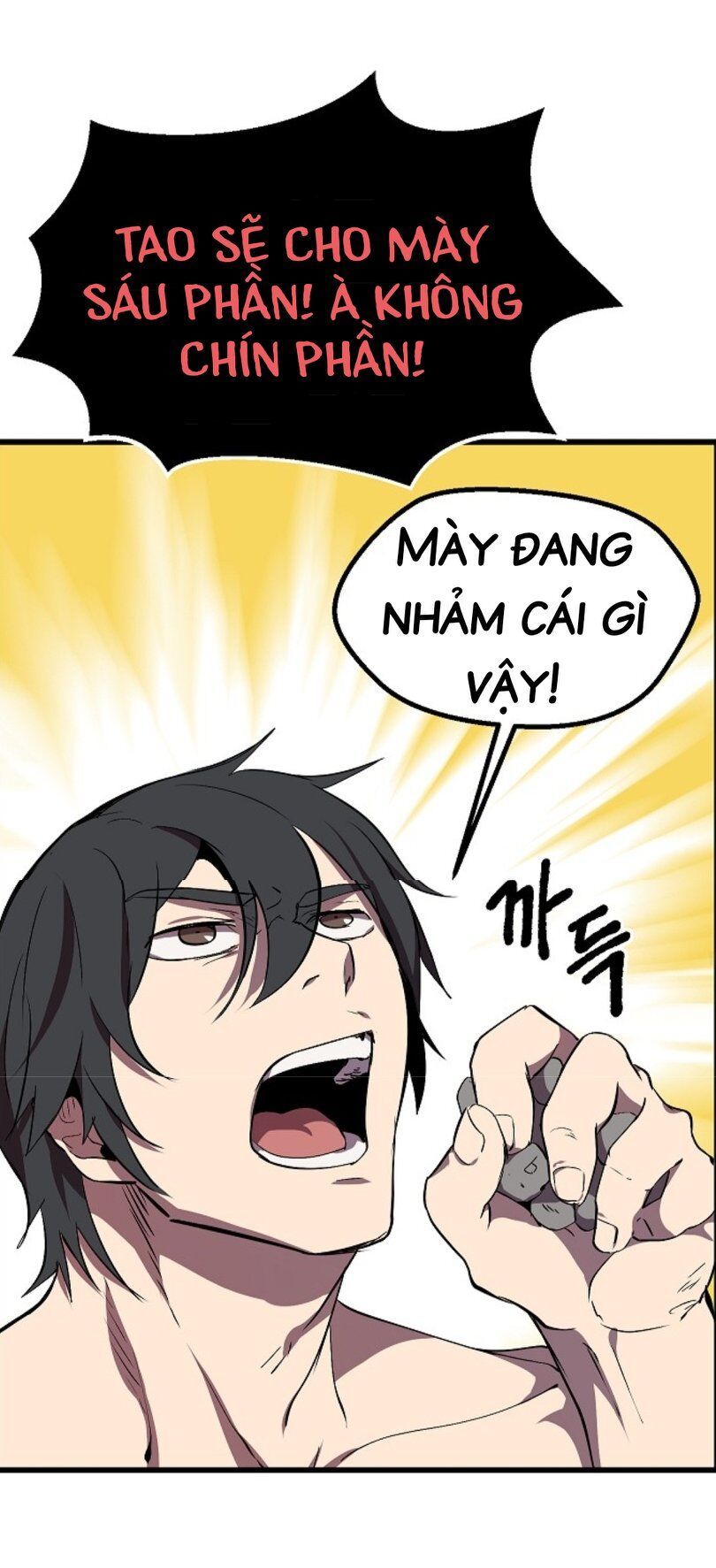 Anh Hùng Mạnh Nhất? Ta Không Làm Lâu Rồi! Chapter 20 - 35