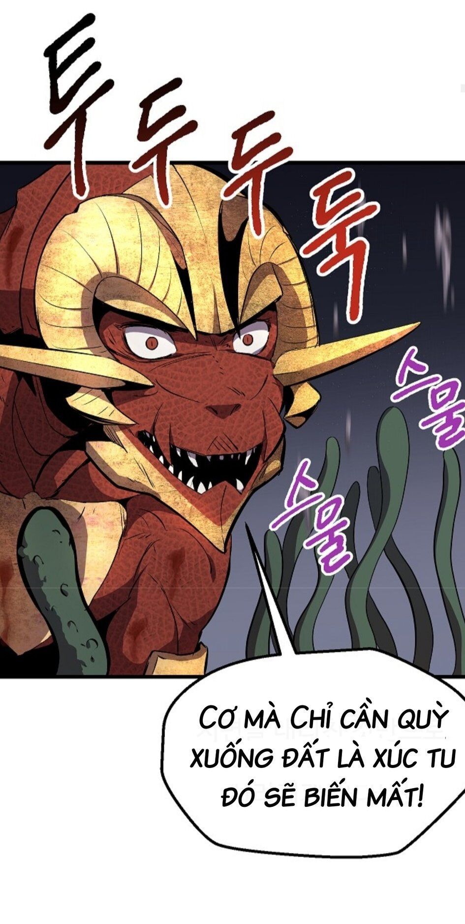 Anh Hùng Mạnh Nhất? Ta Không Làm Lâu Rồi! Chapter 20 - 9