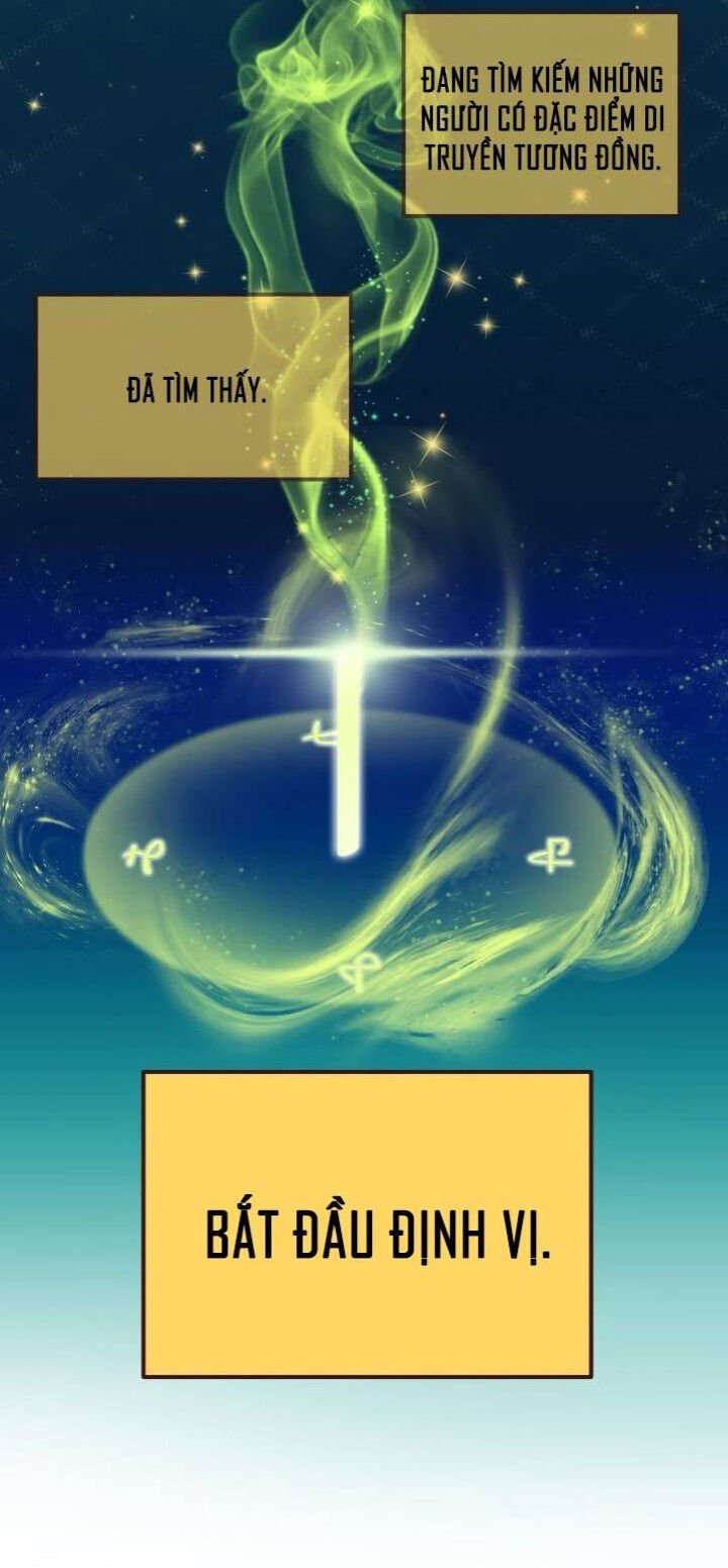 Anh Hùng Mạnh Nhất? Ta Không Làm Lâu Rồi! Chapter 36 - 5