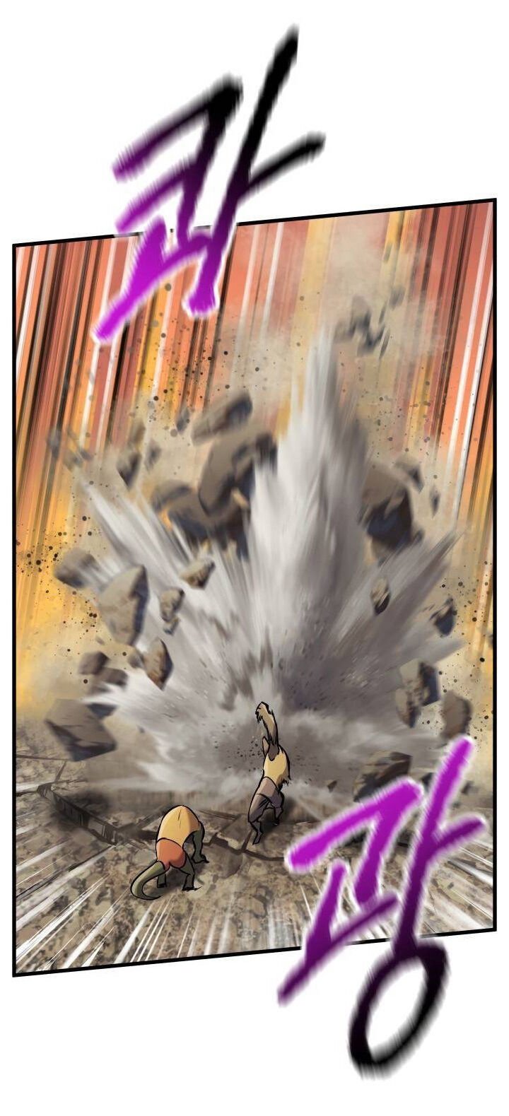 Anh Hùng Mạnh Nhất? Ta Không Làm Lâu Rồi! Chapter 36 - 71