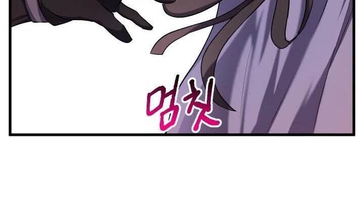 Anh Hùng Mạnh Nhất? Ta Không Làm Lâu Rồi! Chapter 44 - 41