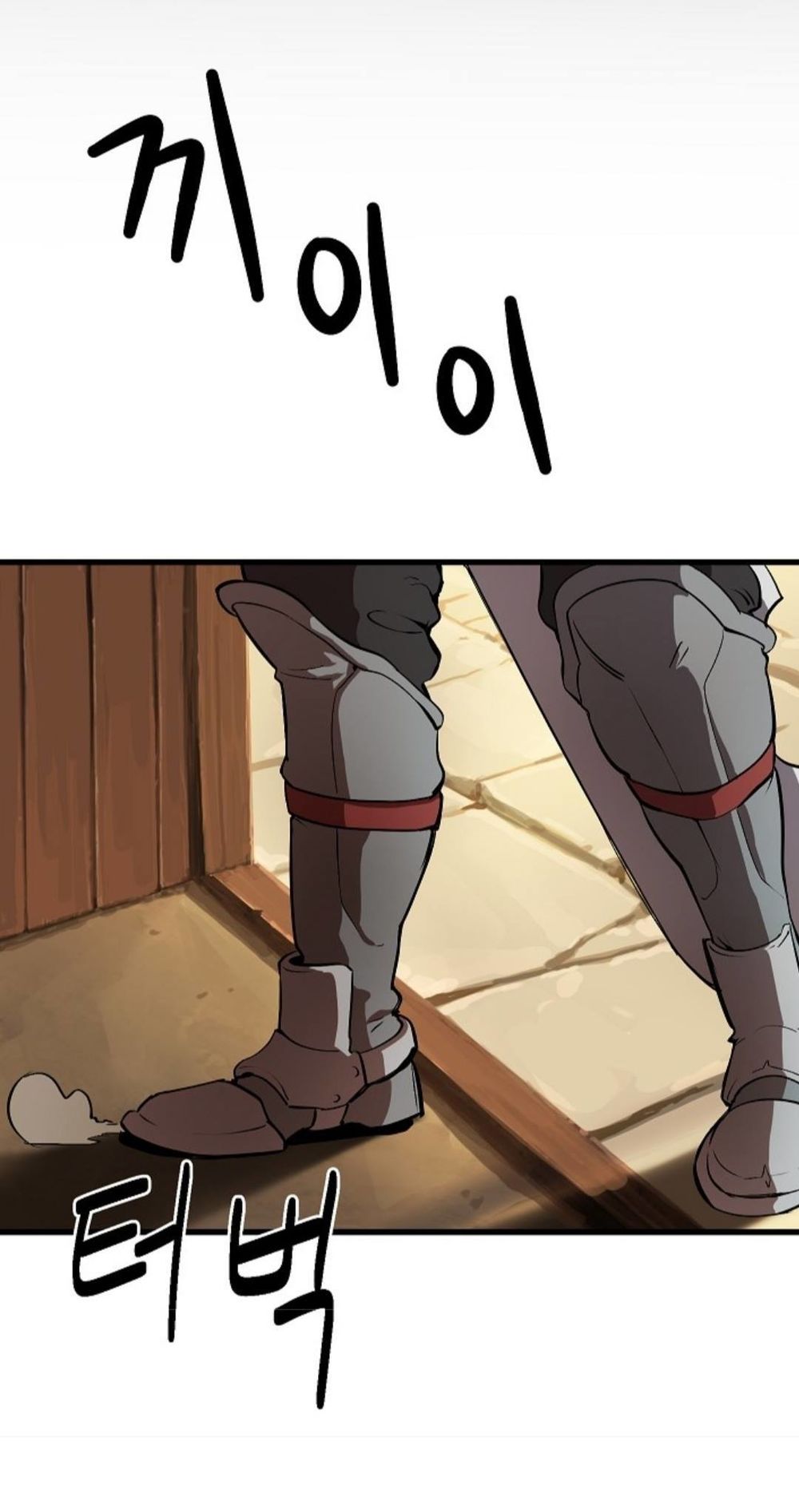 Anh Hùng Mạnh Nhất? Ta Không Làm Lâu Rồi! Chapter 5 - 21