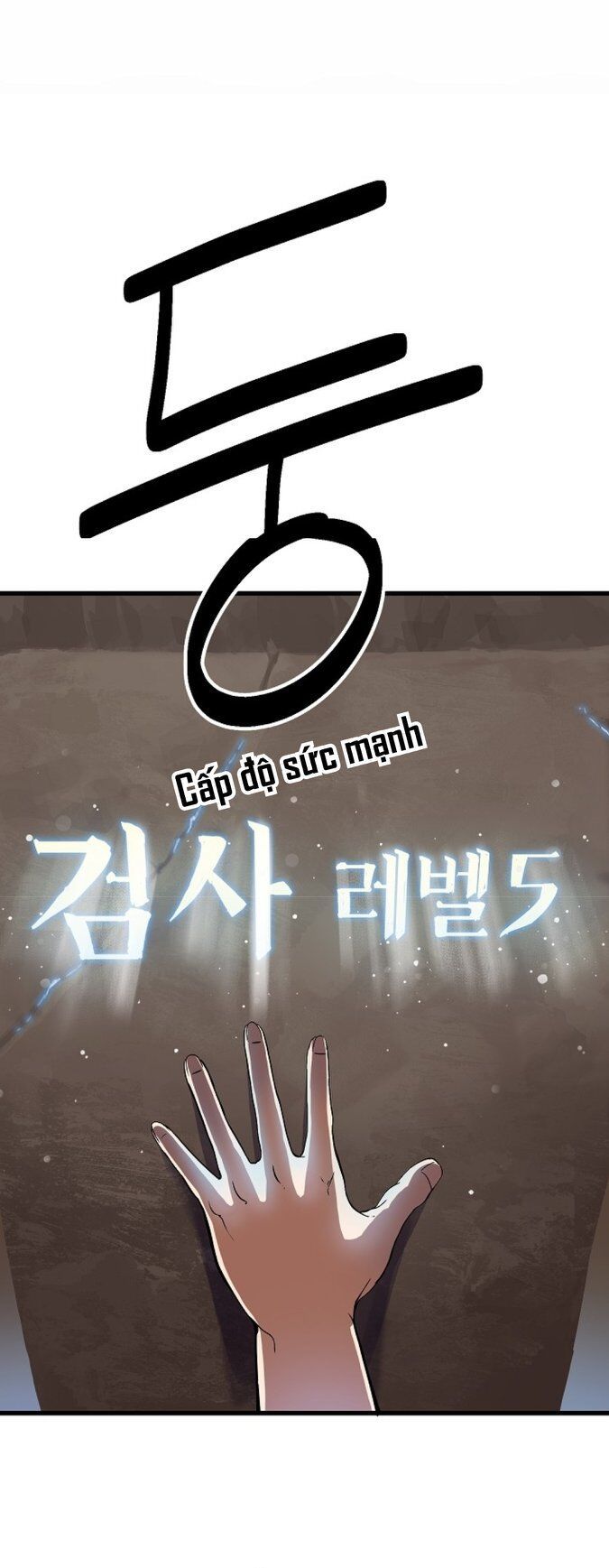 Anh Hùng Mạnh Nhất? Ta Không Làm Lâu Rồi! Chapter 5 - 48