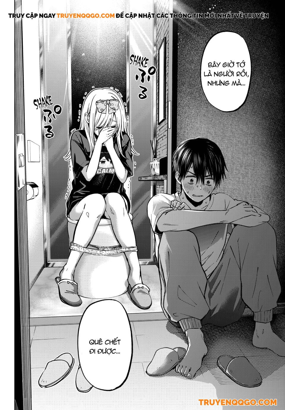 Hôn Thê Cúc Cu Chapter 252 - 17