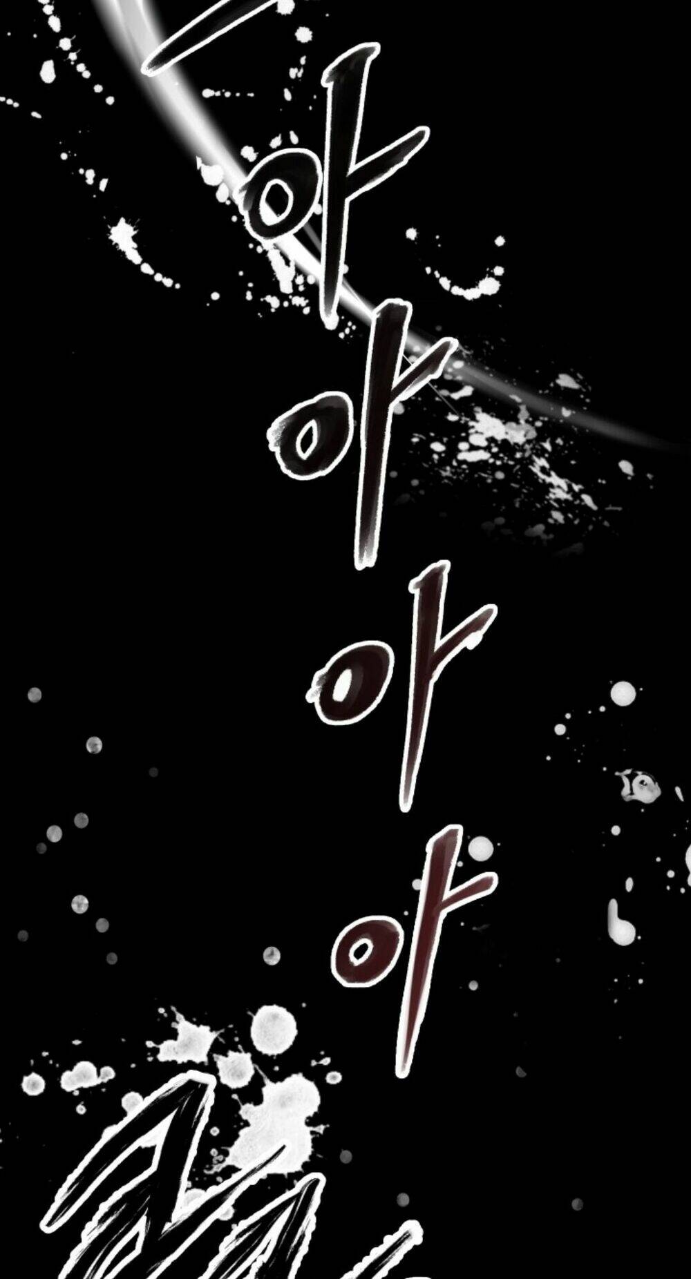 Anh Hùng Mạnh Nhất? Ta Không Làm Lâu Rồi! Chapter 0 - 3