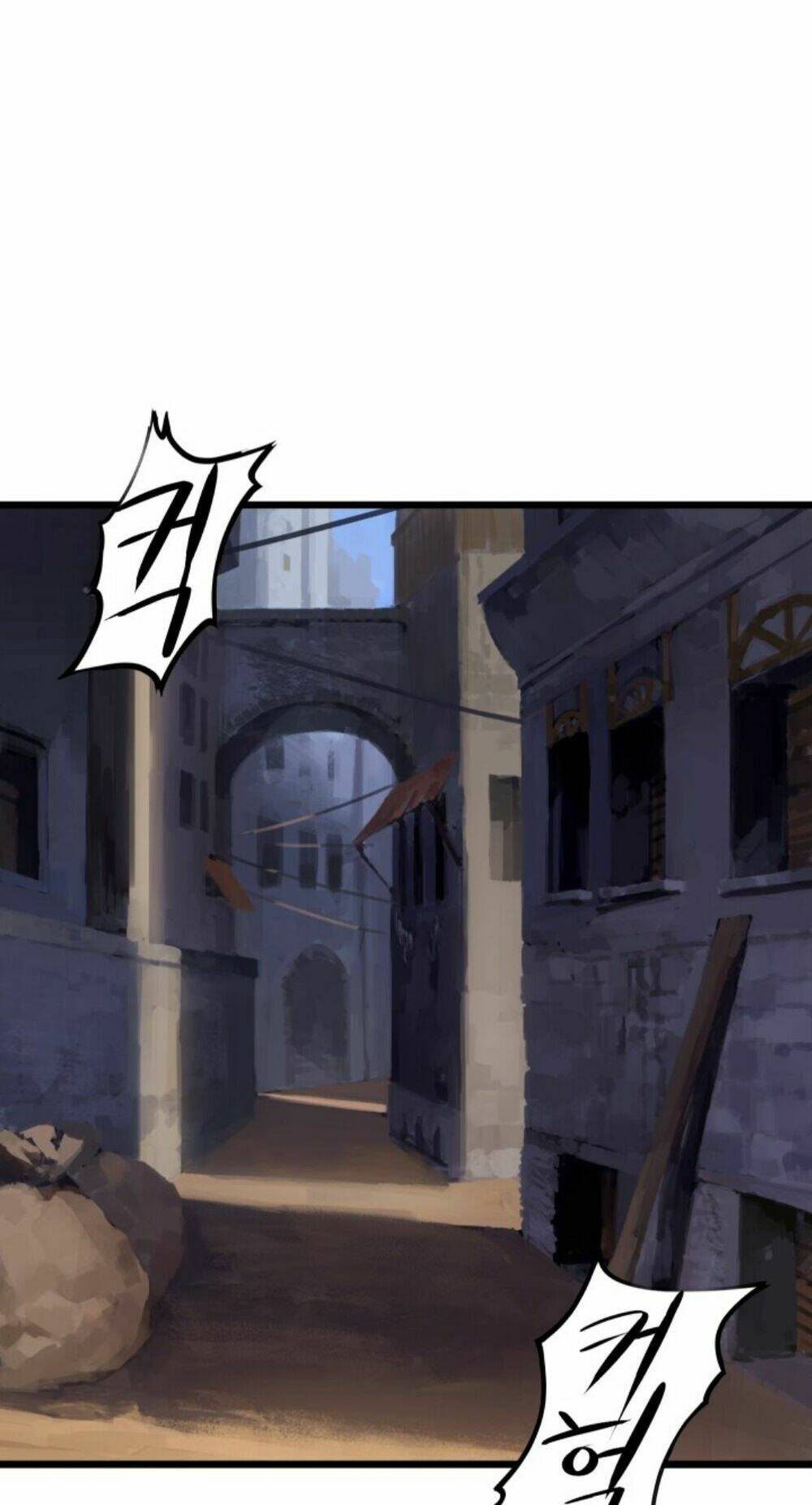 Anh Hùng Mạnh Nhất? Ta Không Làm Lâu Rồi! Chapter 0 - 82